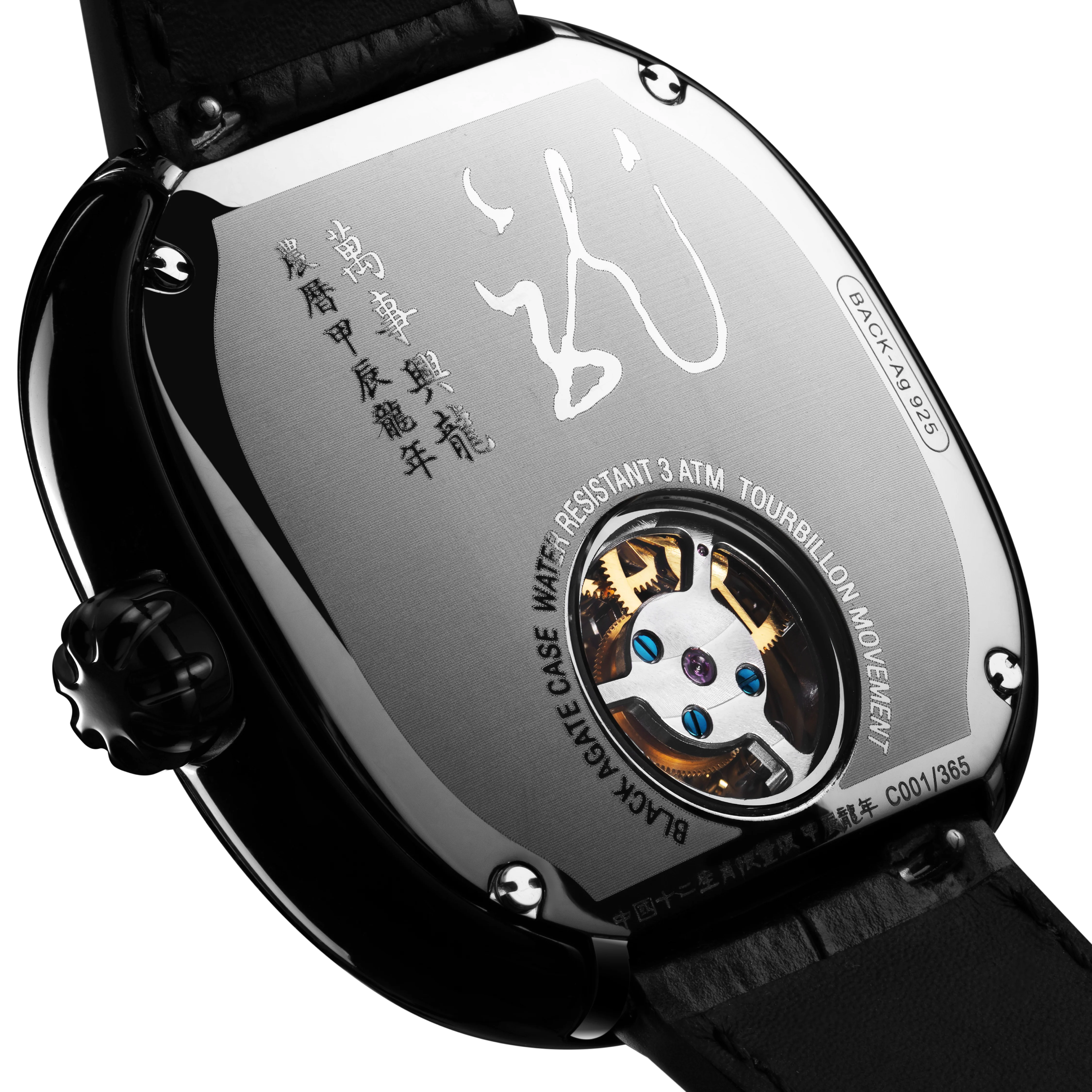 CIGA design MECHANICAL WATCH TOURBILLON CHINESE ZODIAC YEAR OF THE DRAGON - Image 5