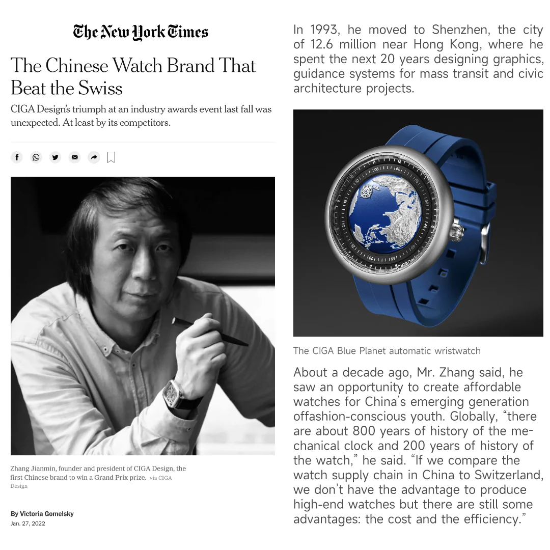 CIGA design MECHANICAL WATCH BLUE PLANET - Image 11